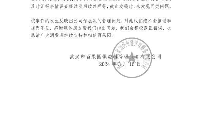 必威官方首页手机版下载安装